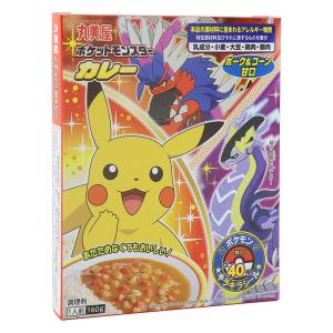 ポケモンカレー ポーク&コーン 甘口 1人前(160g)