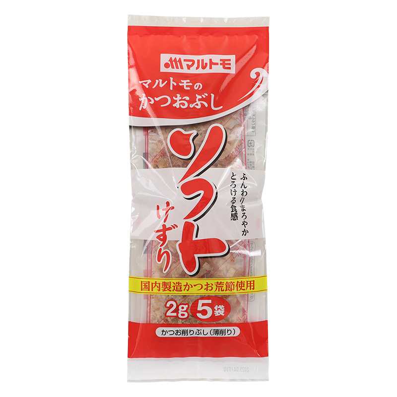 かつおソフト削り 2g×5p