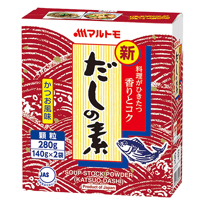 新鰹だしの素 280g
