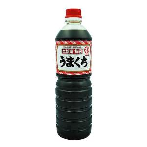 マルヱ醤油 特級うまくち 1L