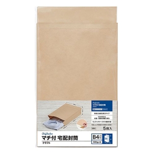 マチ付宅配封筒 B4 5枚入