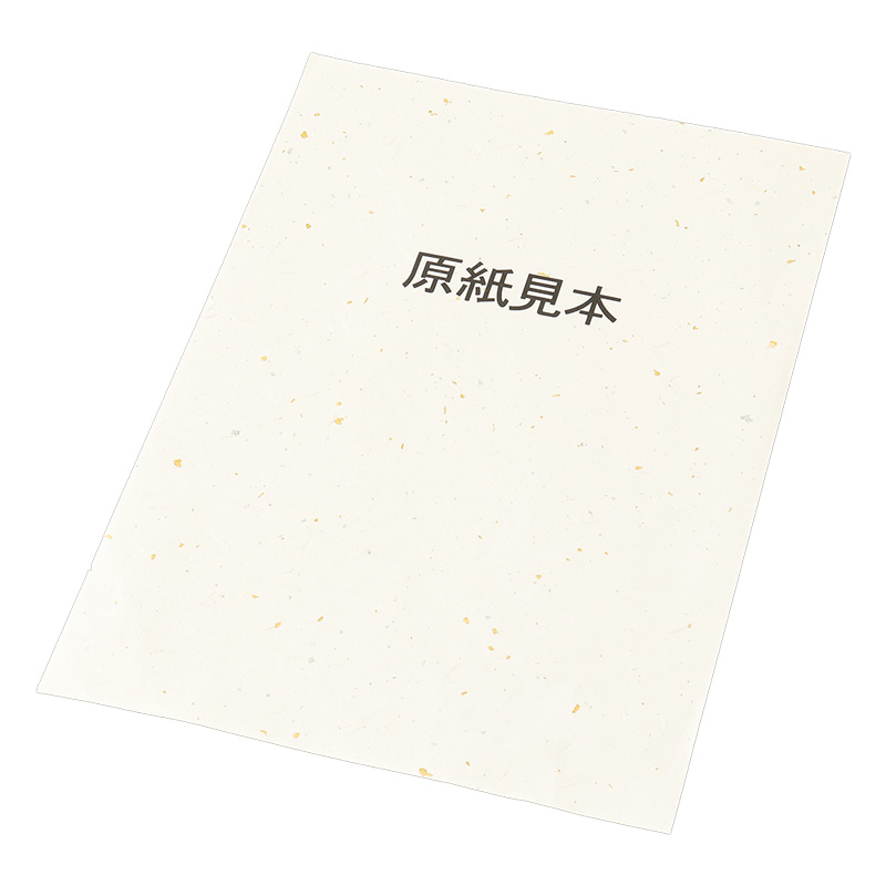 OA用紙 和紙 W4 OA-W4 15枚入