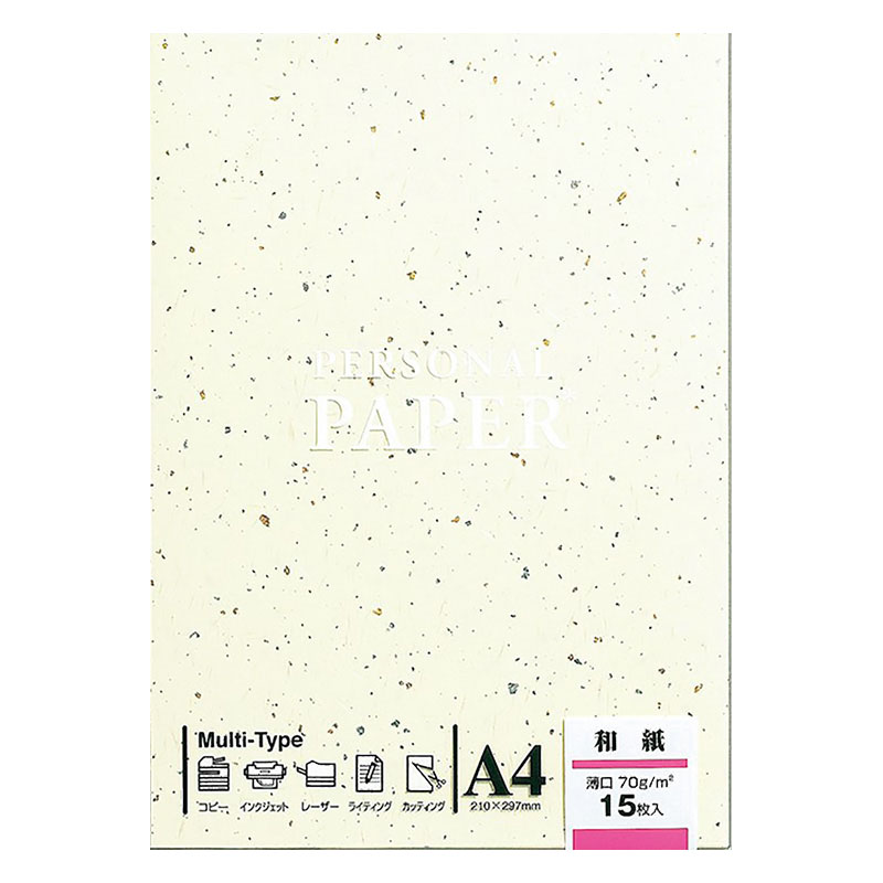 OA用紙 和紙 W5 OA-W5 15枚入