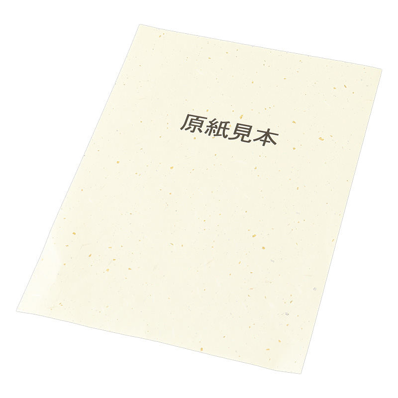OA用紙 和紙 W5 OA-W5 15枚入