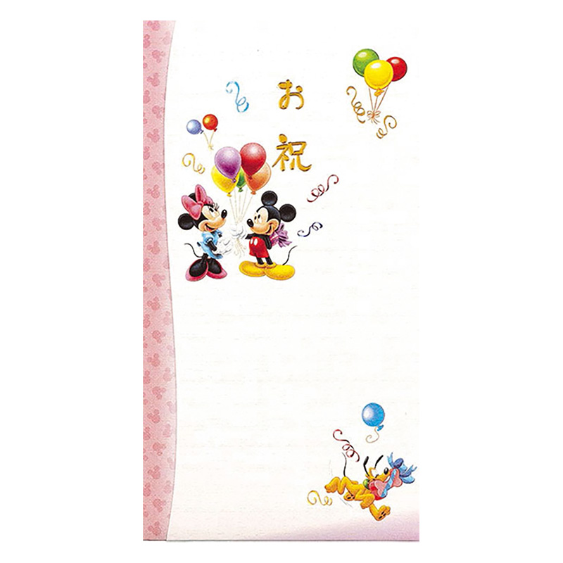 ディズニー多当お祝ミッキー&ミニー Pノ-D108P