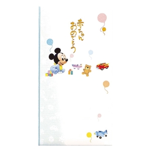 ディズニー多当出産祝 ベビーミッキー Pノ-D107B