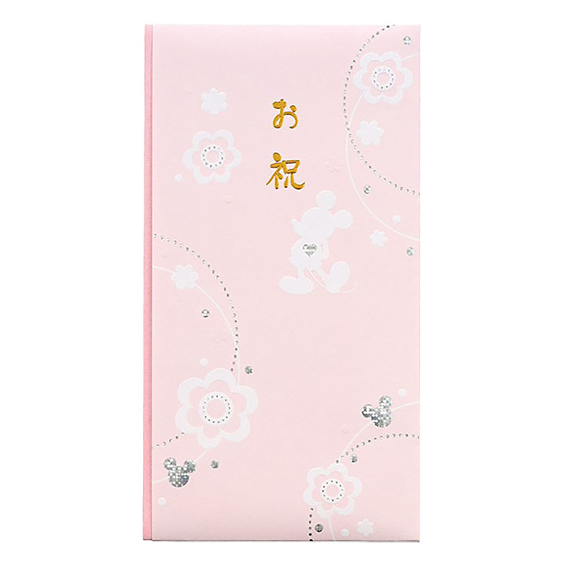 ディズニー多当 お祝 ミッキー Pノ-D308P