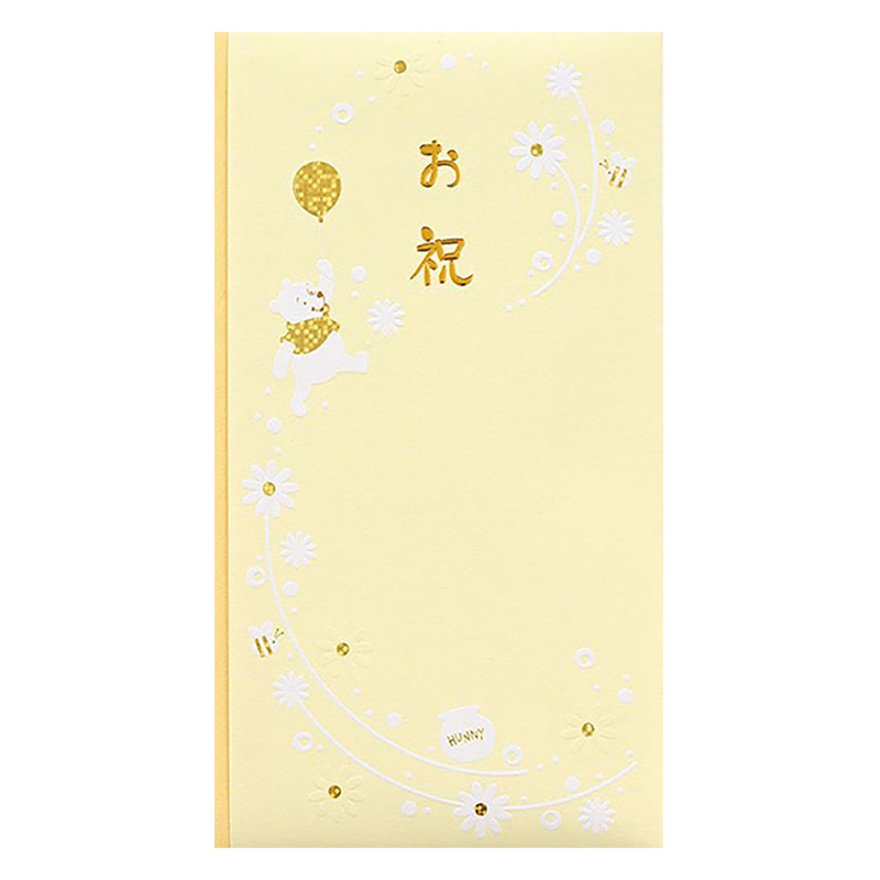 ディズニー多当 お祝 プー Pノ-D308C