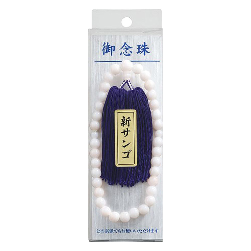 数珠 女用 NO.22 ジユ-22