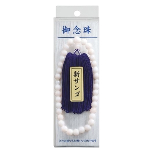 数珠 女用 NO.22 ジユ-22