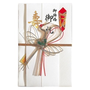 新金封 大金 鶴寿 キ-409