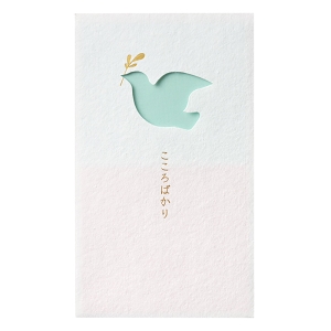 窓ぽち袋 こころばかり 鳥