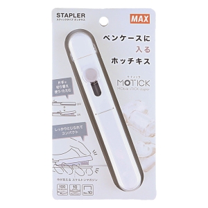 スティックタイプホッチキス MOTICK<モティック>HD-10SK｜W ホワイト