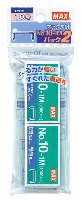 ホッチキス針2P