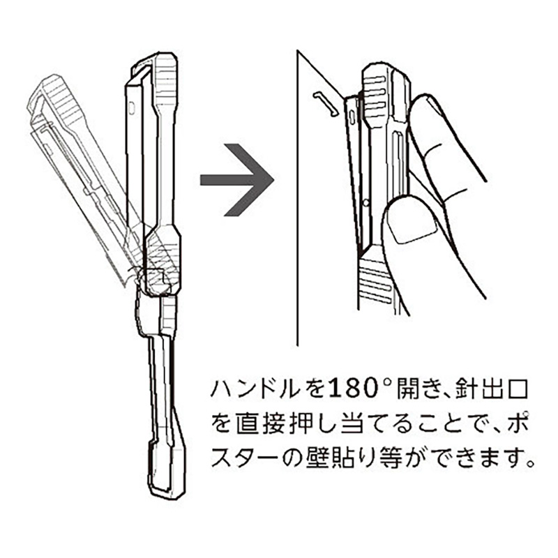 ギア系ホッチキス HD－10 チャコールグレー