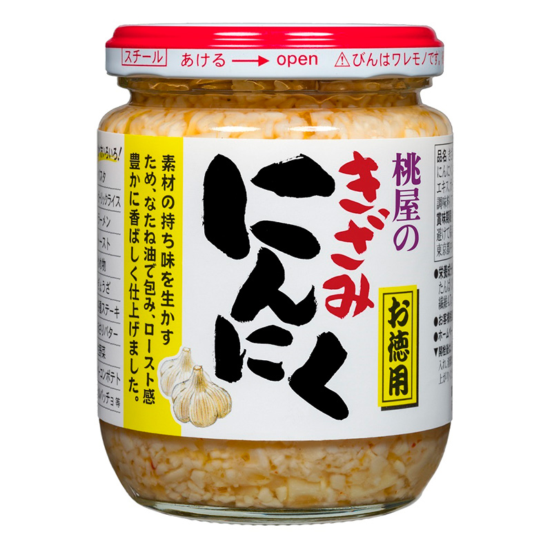 きざみにんにくお徳用 230g