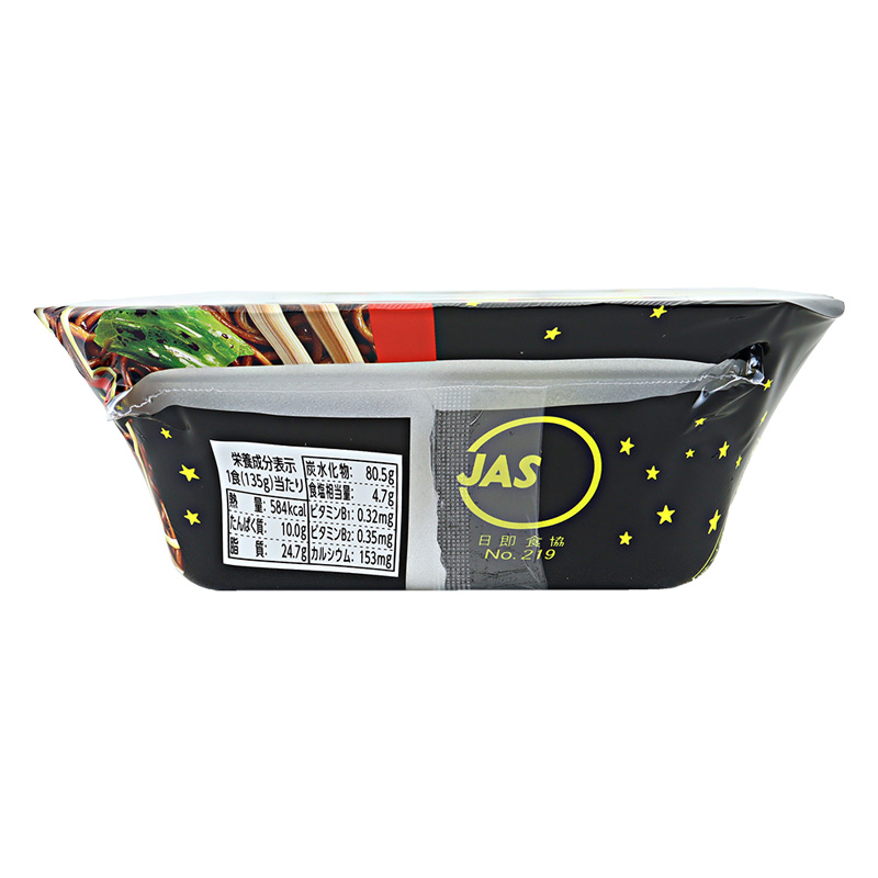 一平ちゃん夜店の焼そば 135g ソース味