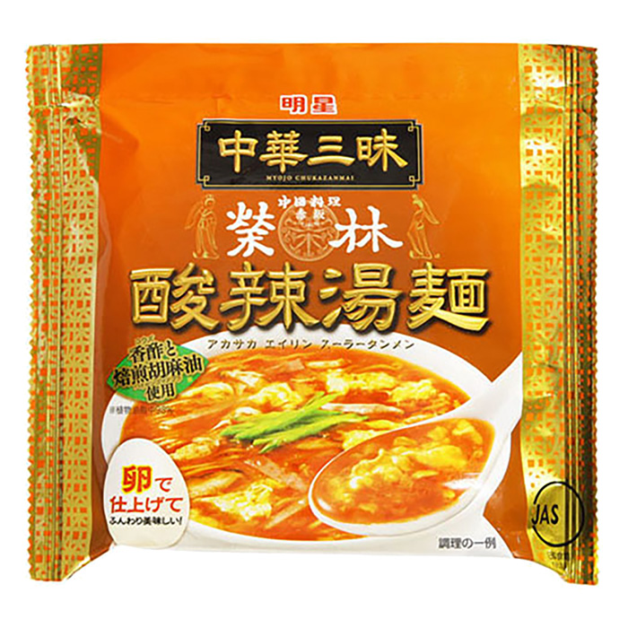 中華三昧 赤坂榮林 103g 酸辣湯麺 袋