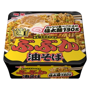 ぶぶか油そば 163g