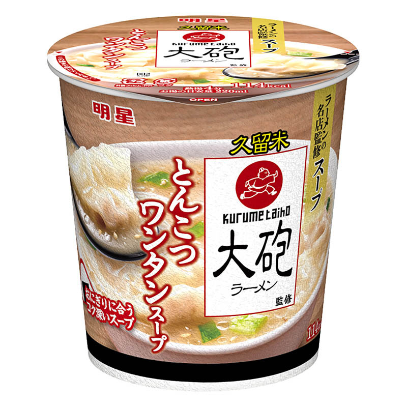 明星 大砲ラーメン監修 とんこつワンタンスープ 28g