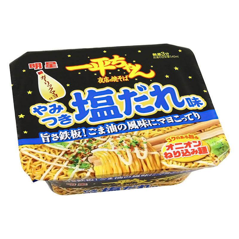 一平ちゃん夜店の焼そば  やみつき塩だれ