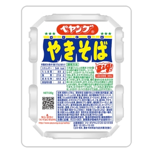 ペヤング ソースやきそば 120g