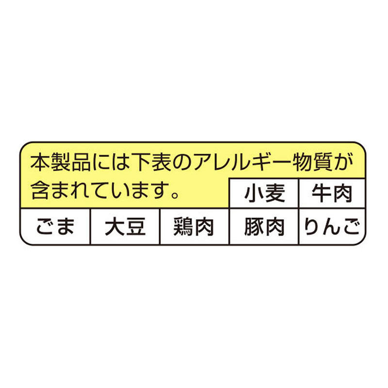 ペヤング ソースやきそば 120g
