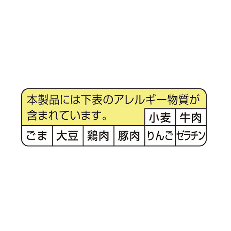 ペヤング 超大盛やきそばハーフ&ハーフカレー 241g