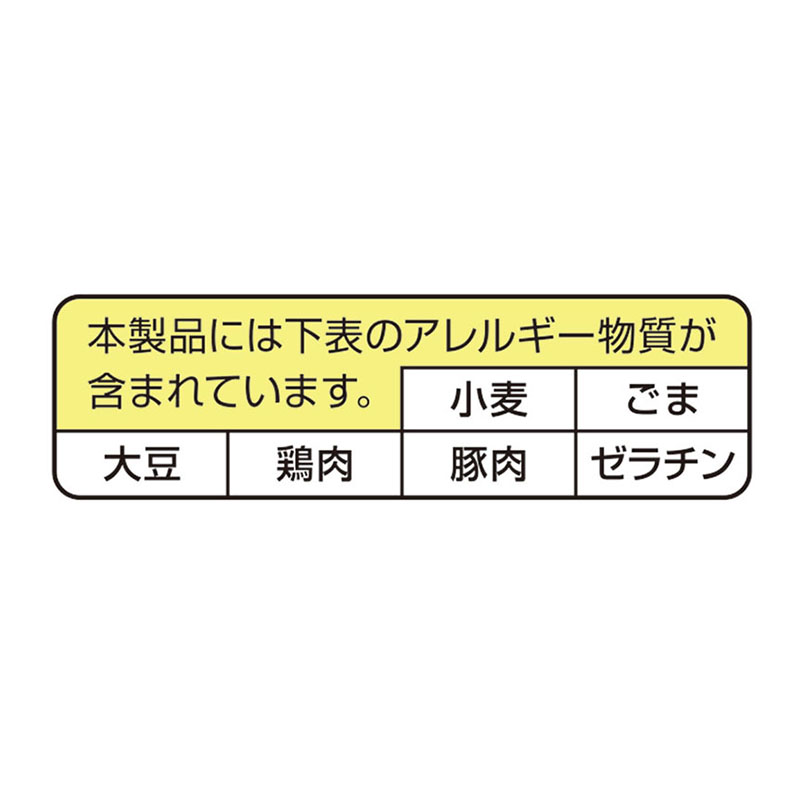 ペヤング 塩やきそば 121g