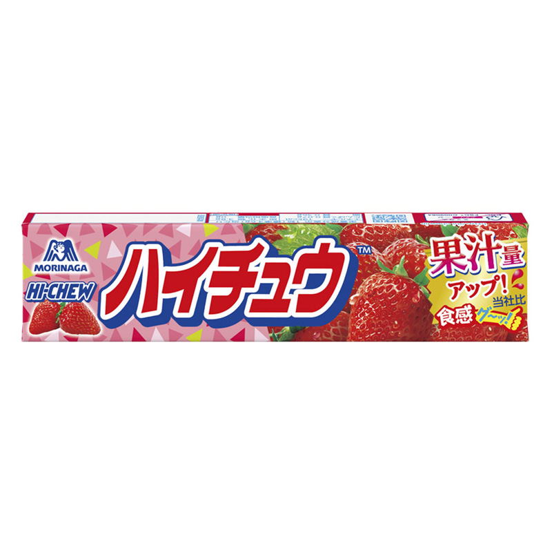 ハイチュウ 12粒 ストロベリー