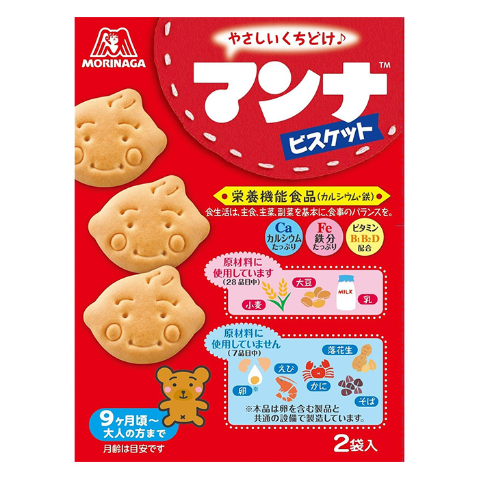マンナビスケット 86G