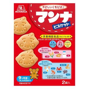 マンナビスケット 86G