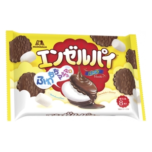 エンゼルパイ 8個