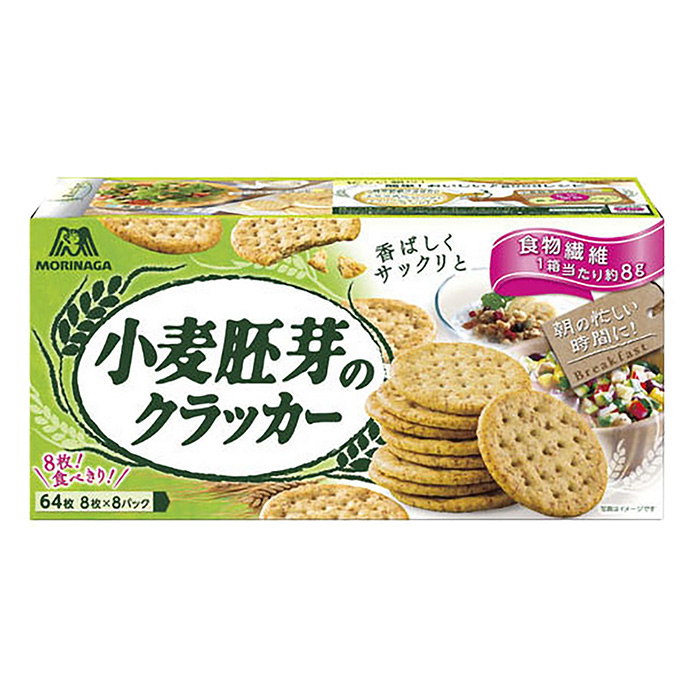 小麦胚芽のクラッカー 64枚