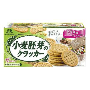 小麦胚芽のクラッカー 64枚