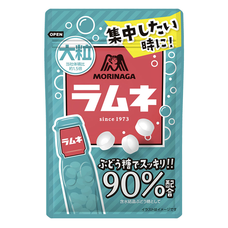 大粒ラムネ 41g