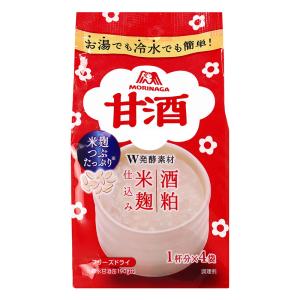 甘酒 4袋入り