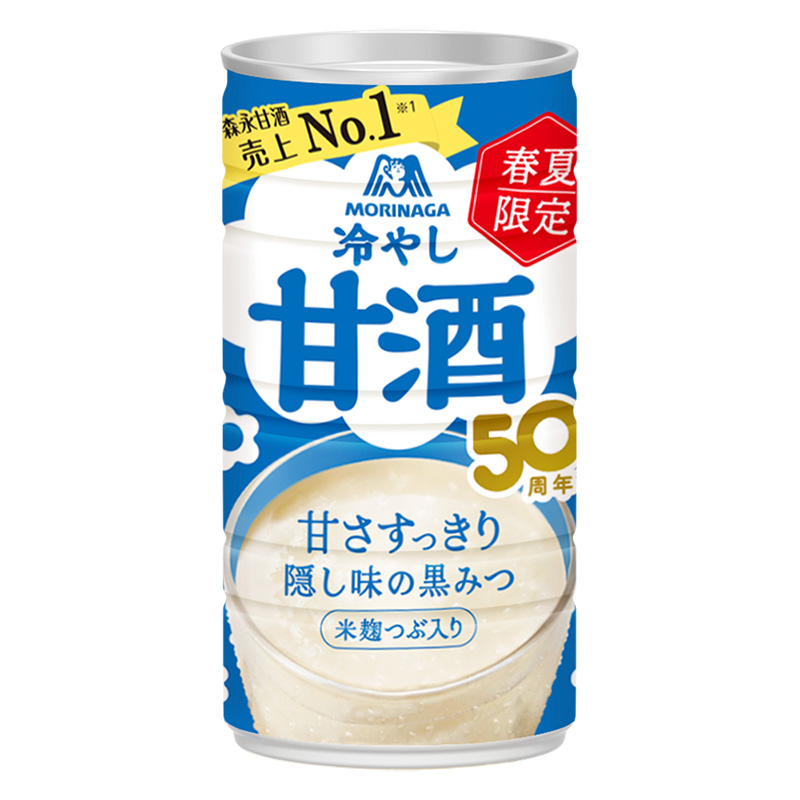 冷やし甘酒缶 190g