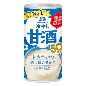 冷やし甘酒缶 190g