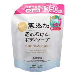 無添加泡の石けんボディソープ 泡タイプ 大容量 詰替用 1350ml