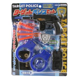 ターゲットポリスセット