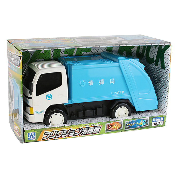 フリクション 清掃車