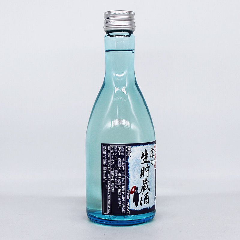 京舞妓 京の生貯蔵 300ml