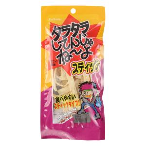 タラタラしてんじゃね~よ タラタラスティック 15g