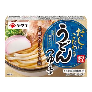 うどんつゆの素 1人前×6袋入