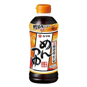 めんつゆ 500ml