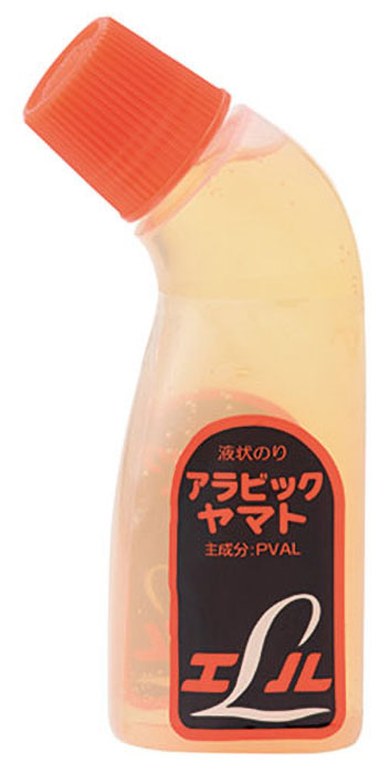 アラビックエル フックタイプ