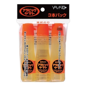 アラビック3本パック