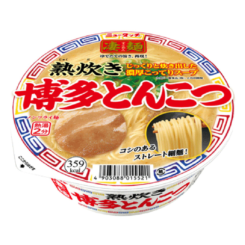 ニュータッチ 凄麺 熟炊き博多とんこつ 110g