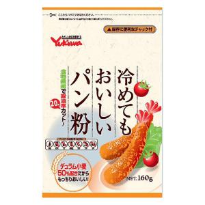 冷めてもおいしいパン粉 チャック付 160g